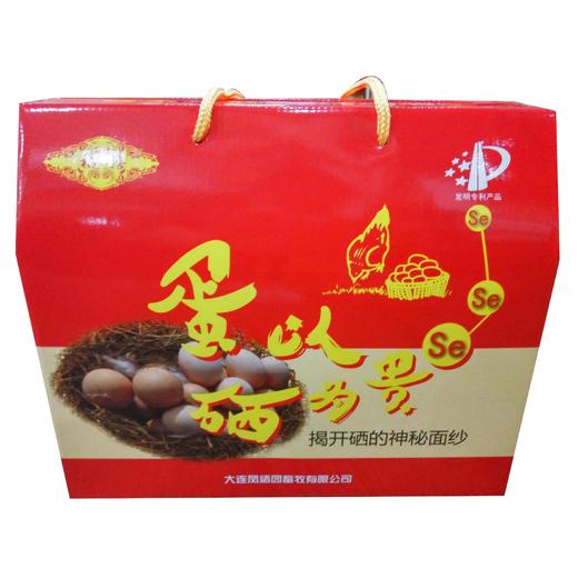 石家庄富硒产品基地项目(石家庄富硒鸡蛋)-硒宝网