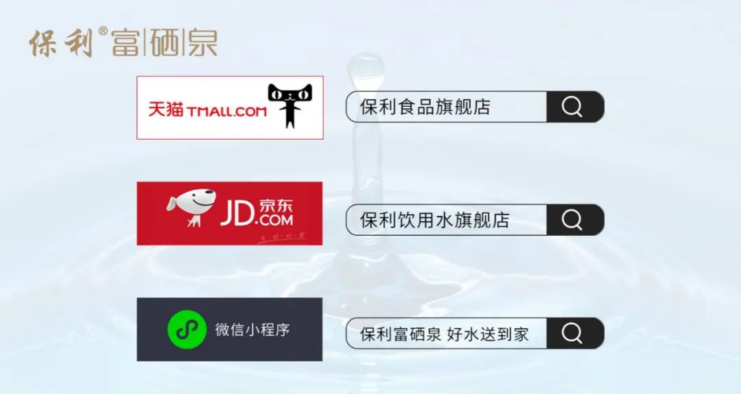 怎么判断是不是富硒产品(富硒产品怎么检验)-硒宝网