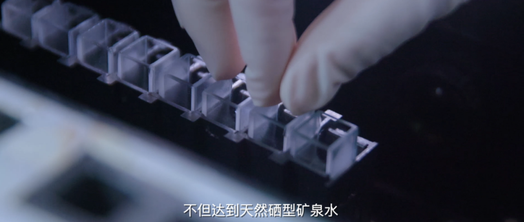 怎么判断是不是富硒产品(富硒产品怎么检验)-硒宝网