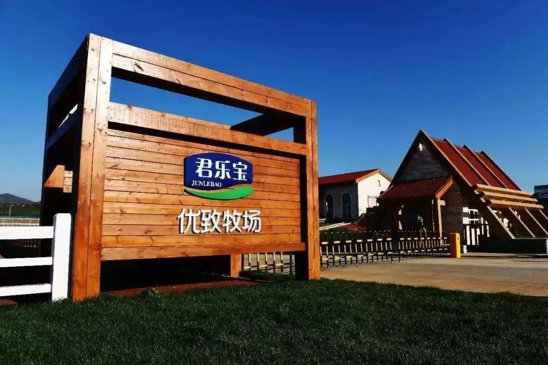 石家庄富硒产品基地项目（藁城富硒带）-硒宝网