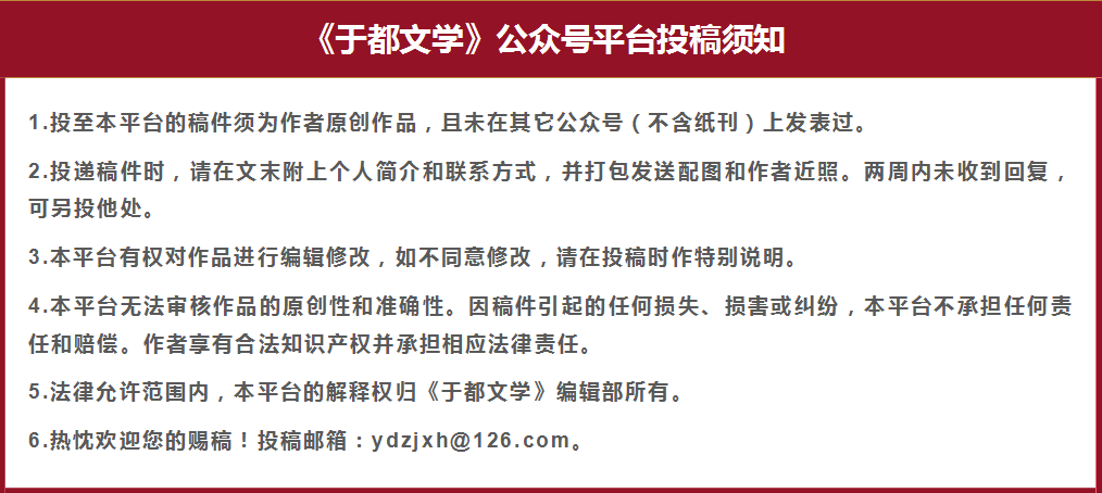 于都县富硒大米产品历史（于都富硒大米）-硒宝网