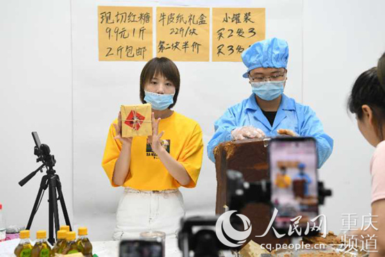 江津富硒农产品宣传方案(江津富硒产品有哪些)-硒宝网