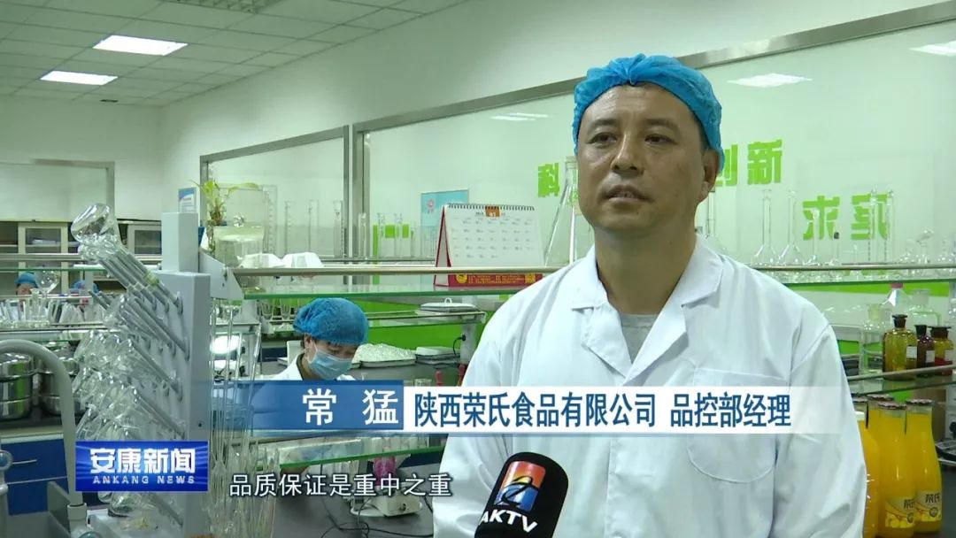 什么是富硒产品品控公司(控品富硒产品公司是国企吗)-硒宝网