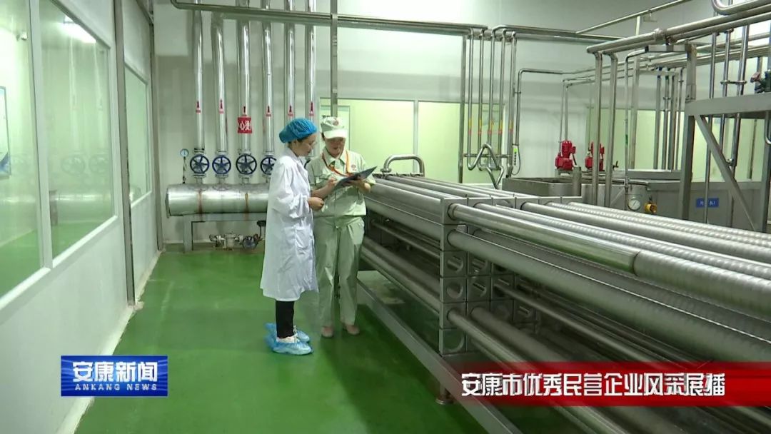 什么是富硒产品品控公司(控品富硒产品公司是国企吗)-硒宝网