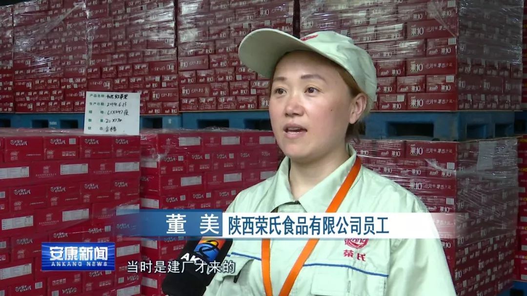 什么是富硒产品品控公司(控品富硒产品公司是国企吗)-硒宝网