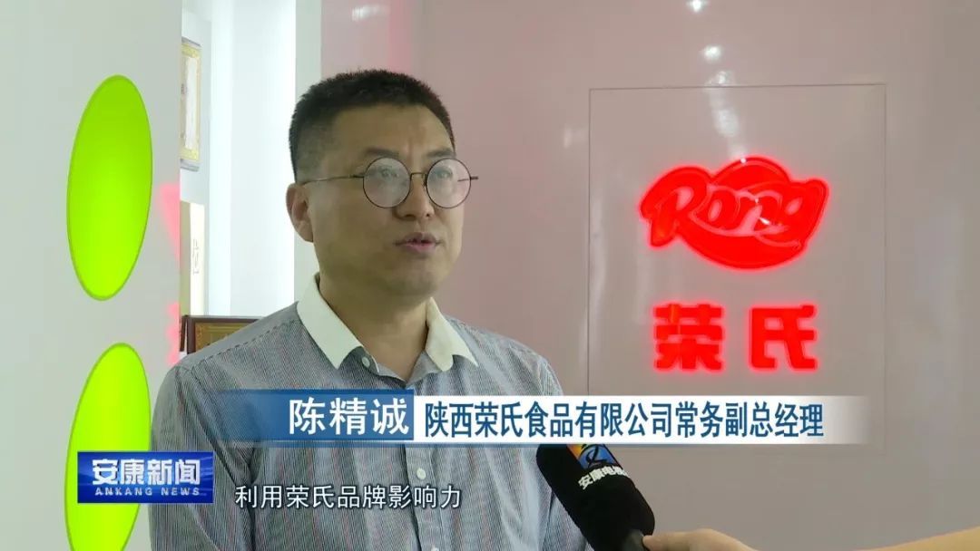 什么是富硒产品品控公司(控品富硒产品公司是国企吗)-硒宝网