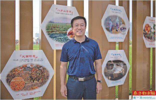 鼓励发展富硒优质农产品(富硒农产品产业链)-硒宝网