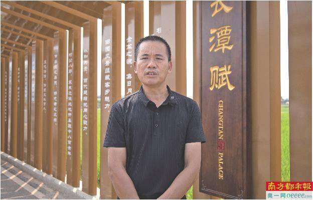 鼓励发展富硒优质农产品(富硒农产品产业链)-硒宝网