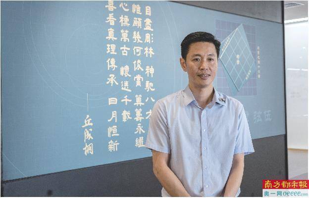 鼓励发展富硒优质农产品(富硒农产品产业链)-硒宝网