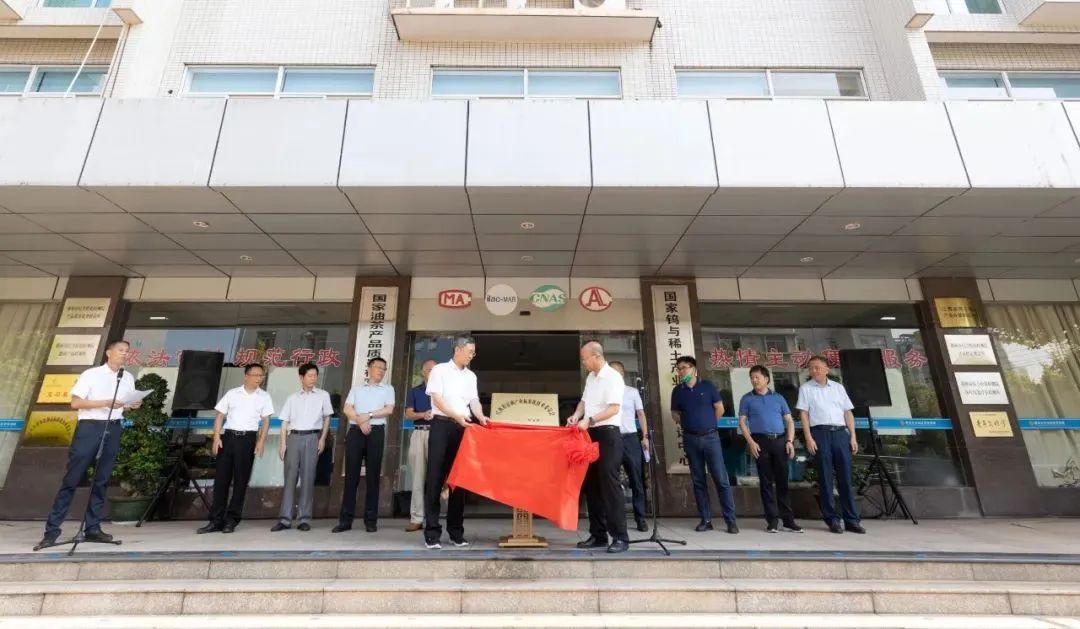 中志富硒产品是什么品牌（富硒产品是骗局）-硒宝网