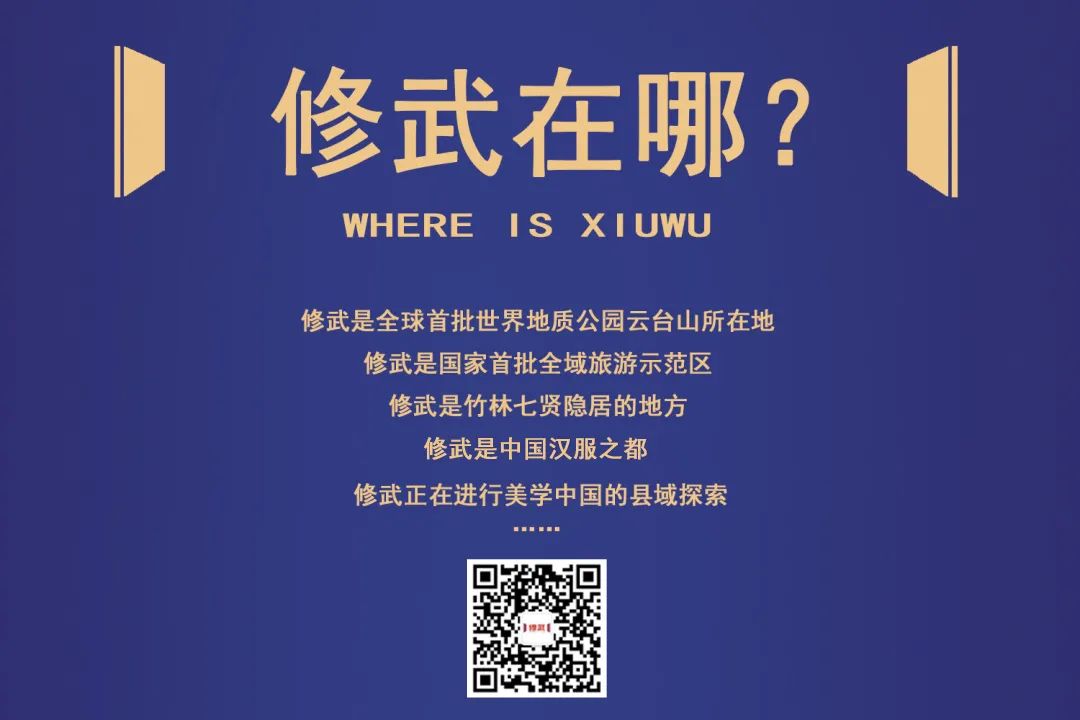 焦作富硒农产品认证标准（焦作军粮富硒米）-硒宝网