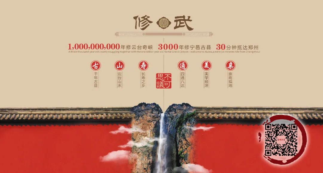 焦作富硒农产品认证标准（焦作军粮富硒米）-硒宝网