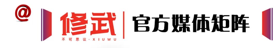 焦作富硒农产品认证标准（焦作军粮富硒米）-硒宝网