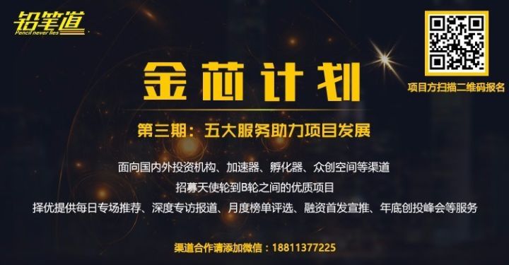 恩施富硒小土豆产品理念（恩施富硒小土豆产地）-硒宝网