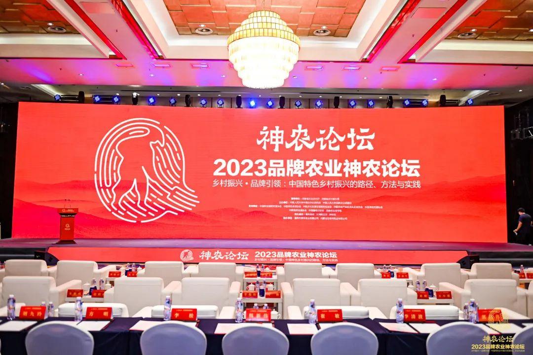 洛阳汝阳有富硒农产品吗（汝州富硒）-硒宝网