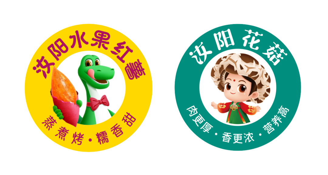 洛阳汝阳有富硒农产品吗（汝州富硒）-硒宝网