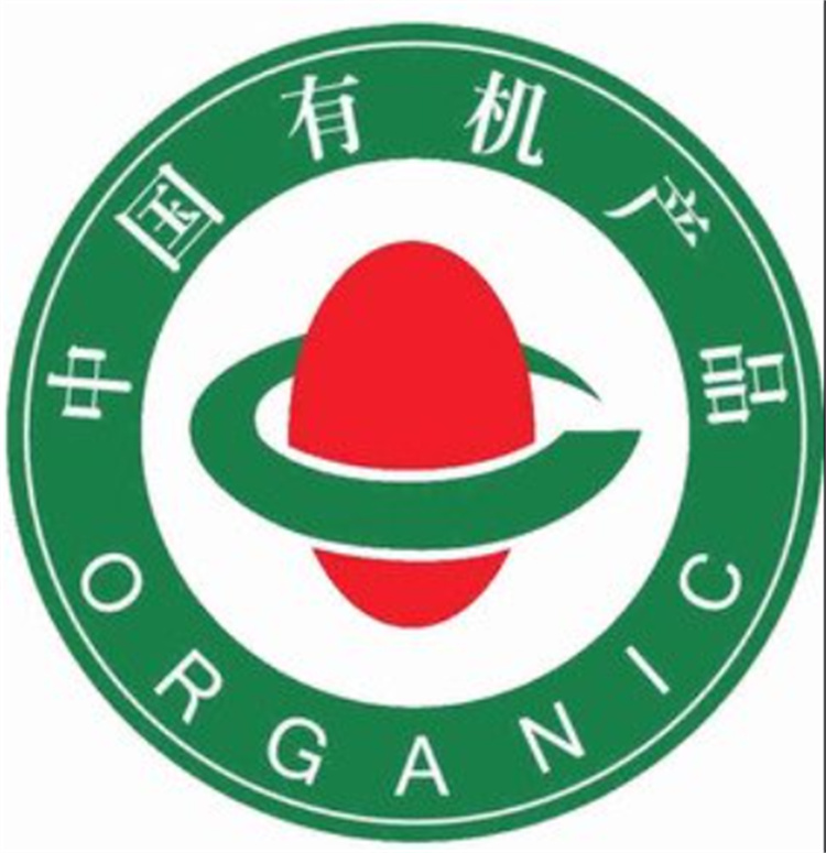 眉山富硒农产品认证标准（国家富硒农产品认证）-硒宝网