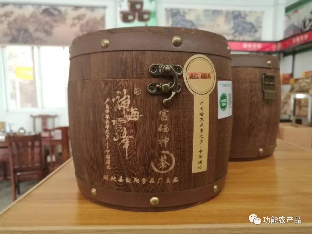 广西富硒农产品认证公示（广西富硒农产品协会）-硒宝网