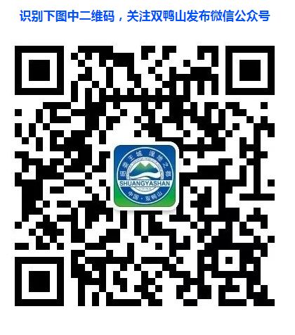 松江富硒农产品认证机构（富硒农产品怎样认证）-硒宝网