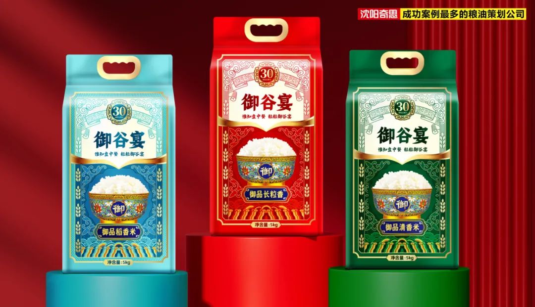 松江富硒农产品认证机构（富硒农场产品）-硒宝网
