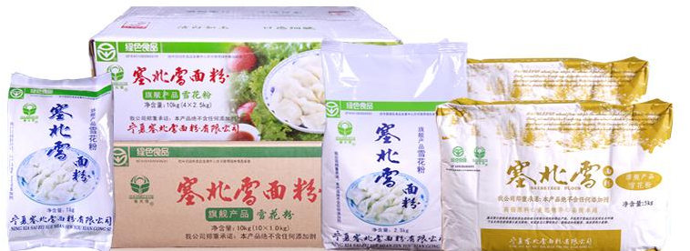 松江富硒农产品认证机构（富硒农场产品）-硒宝网