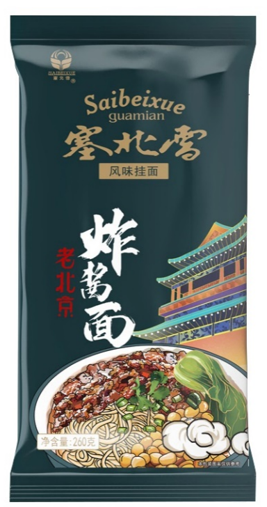 松江富硒农产品认证机构（富硒农场产品）-硒宝网