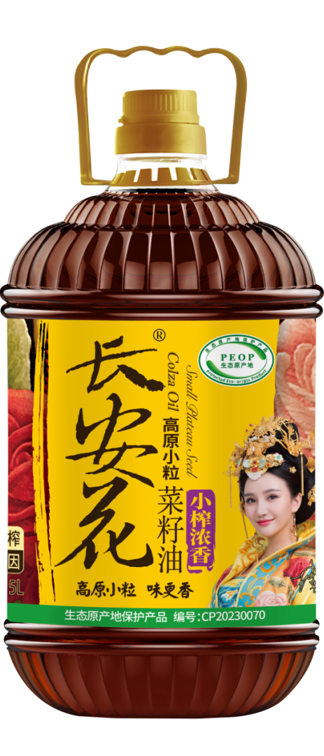 松江富硒农产品认证机构（富硒农场产品）-硒宝网