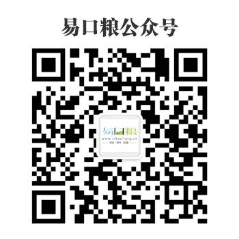 松江富硒农产品认证机构（富硒农场产品）-硒宝网