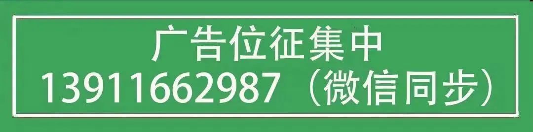 松江富硒农产品认证机构（富硒农场产品）-硒宝网