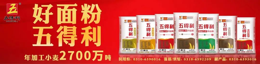 松江富硒农产品认证机构（富硒农场产品）-硒宝网