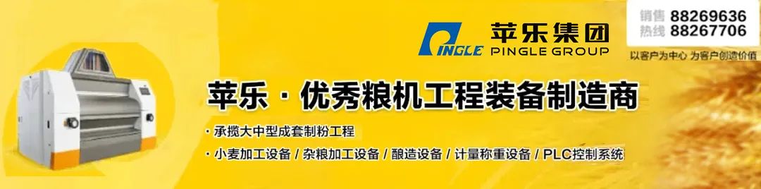 松江富硒农产品认证机构（富硒农场产品）-硒宝网