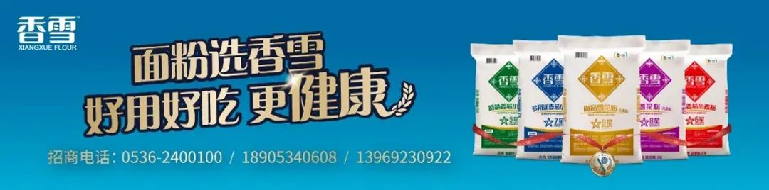 松江富硒农产品认证机构（富硒农场产品）-硒宝网