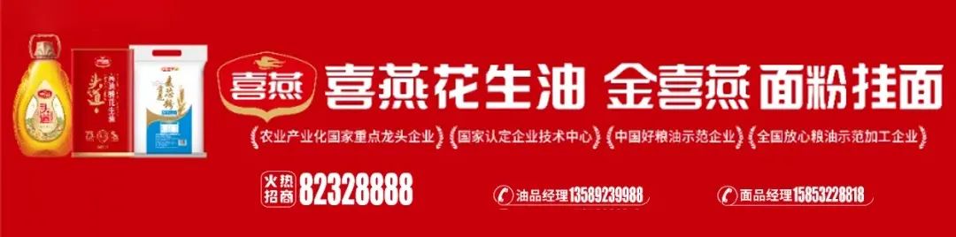松江富硒农产品认证机构（富硒农场产品）-硒宝网