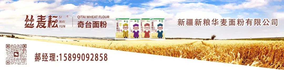 松江富硒农产品认证机构（富硒农场产品）-硒宝网