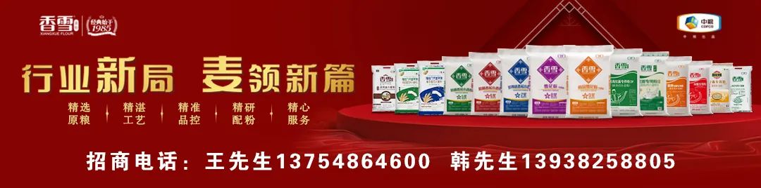 松江富硒农产品认证机构（富硒农场产品）-硒宝网