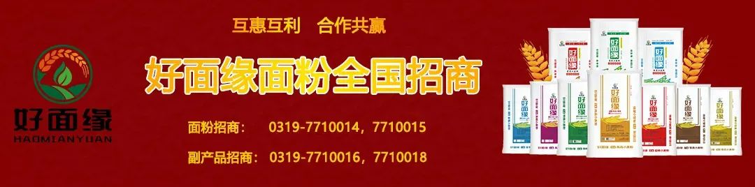 松江富硒农产品认证机构（富硒农场产品）-硒宝网