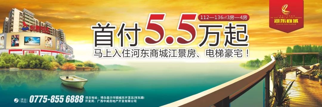 安顺富硒农产品认证中心（安康平顺县富硒茶）-硒宝网