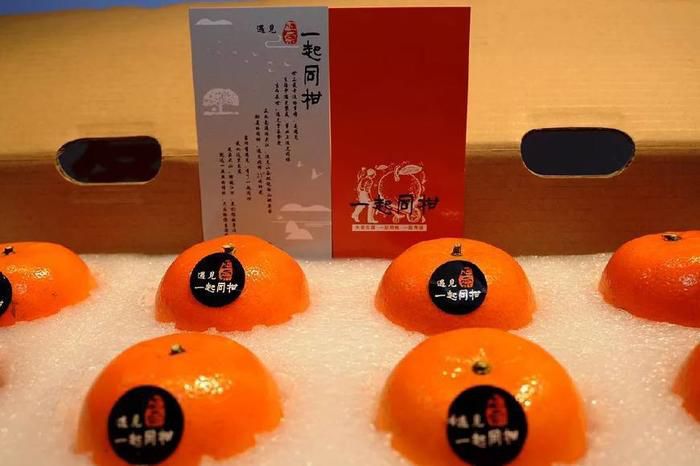 安顺富硒农产品认证中心（安康平顺县富硒茶）-硒宝网