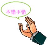 安顺富硒农产品认证中心（安康平顺县富硒茶）-硒宝网