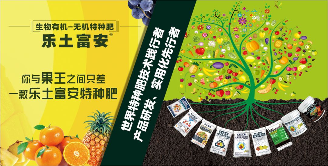 安顺富硒农产品认证中心（安康平顺县富硒茶）-硒宝网