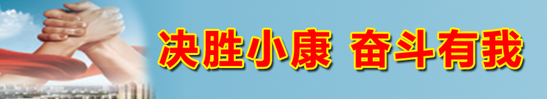 富硒农产品怎样降低价格（富硒农副产品硒含量不稳定）-硒宝网
