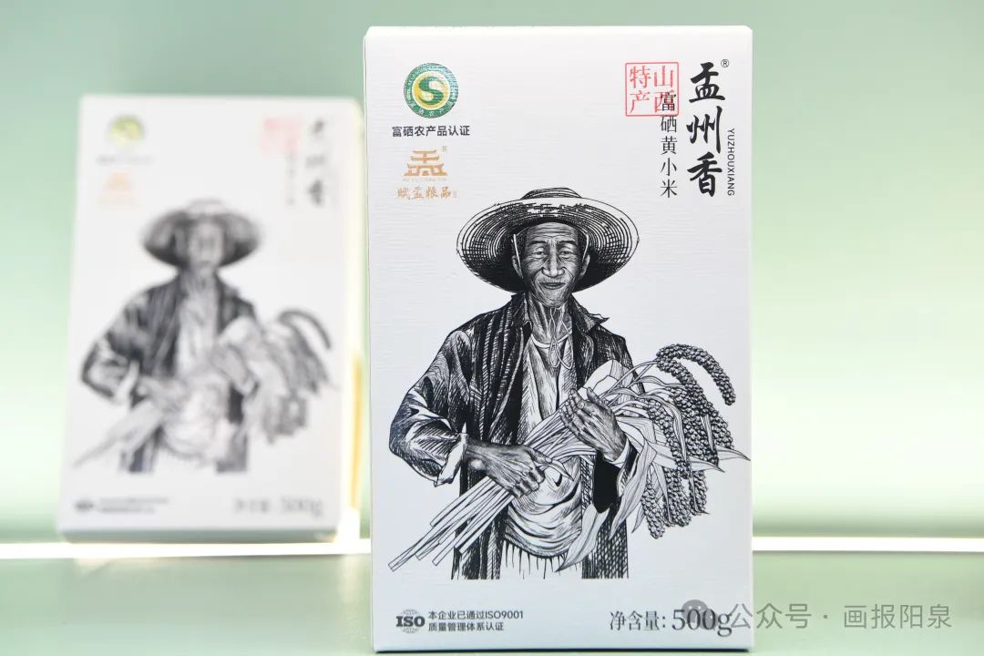 富硒农产品怎样降低价格(富硒农产品市场需求)-硒宝网