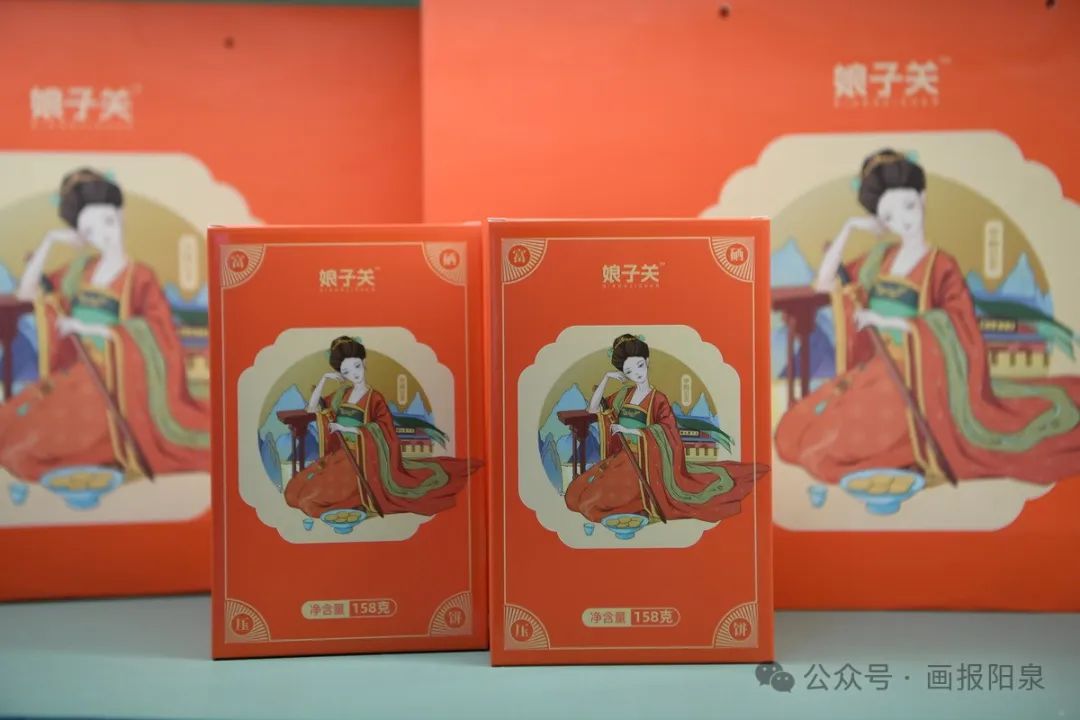 富硒农产品怎样降低价格(富硒农产品市场需求)-硒宝网