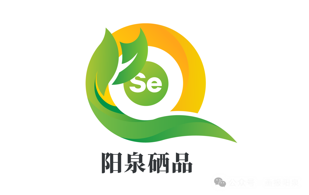 富硒农产品怎样降低价格(富硒农产品市场需求)-硒宝网