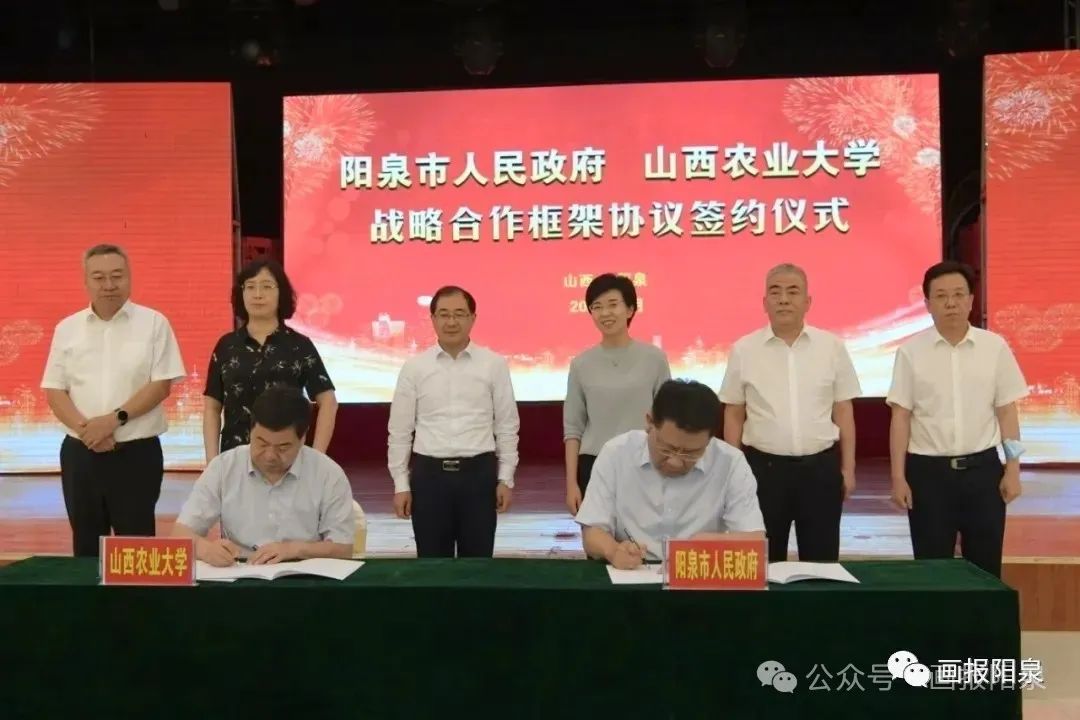 富硒农产品怎样降低价格(富硒农产品市场需求)-硒宝网