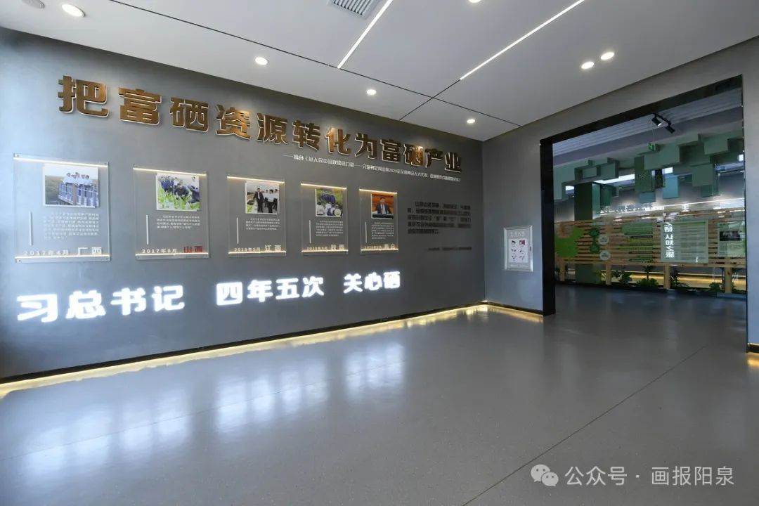 富硒农产品怎样降低价格(富硒农产品市场需求)-硒宝网