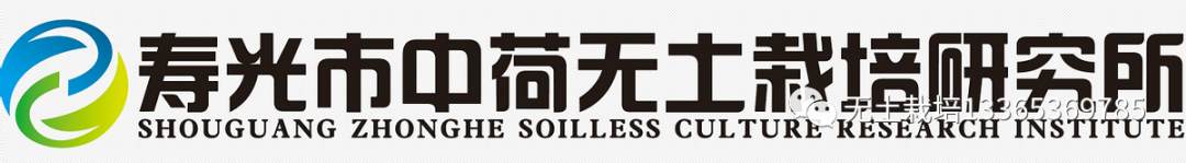 富硒农产品种植技术要点(富硒农作物生产技术)-硒宝网