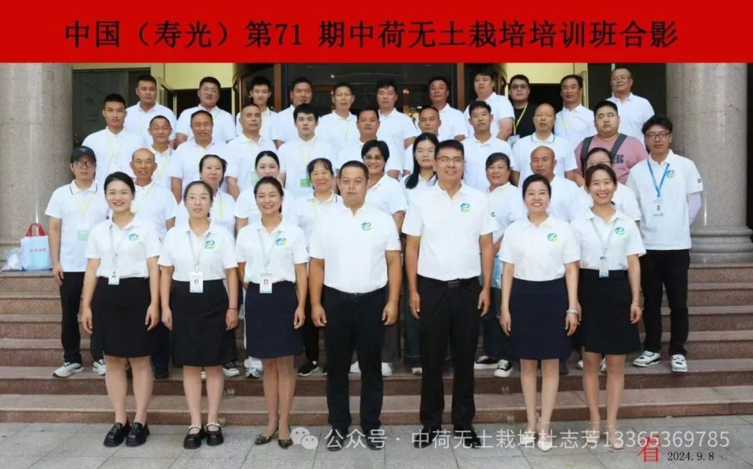 富硒农产品种植技术要点(富硒农作物生产技术)-硒宝网