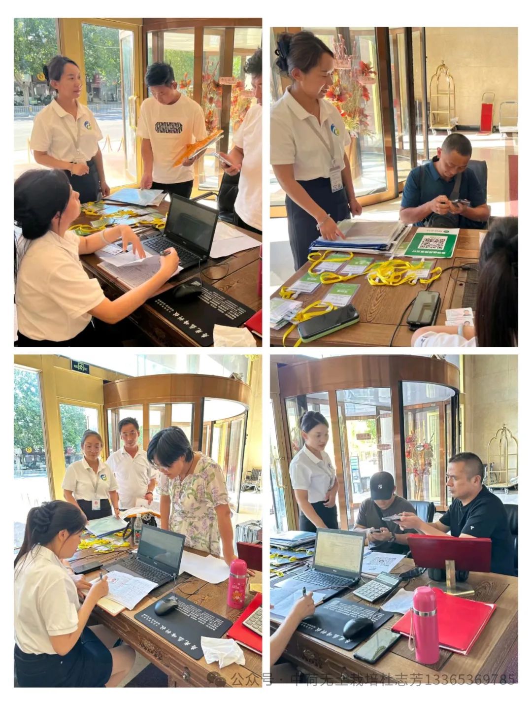 富硒农产品种植技术要点(富硒农作物生产技术)-硒宝网