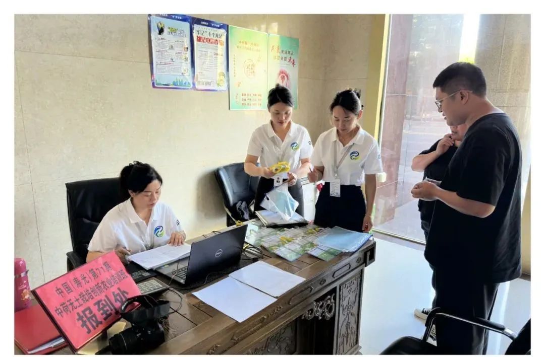 富硒农产品种植技术要点(富硒农作物生产技术)-硒宝网